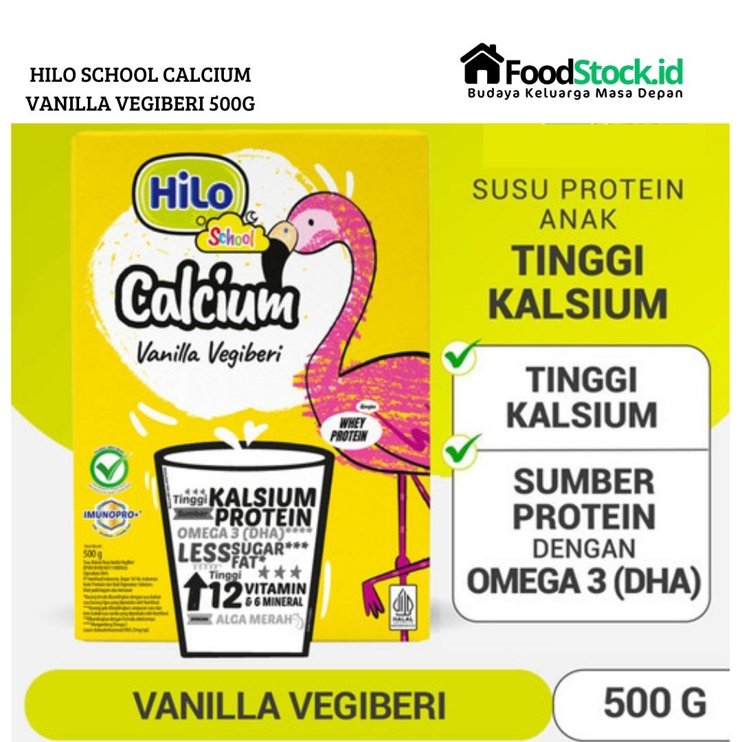 Hilo School Calcium Vanilla 250g